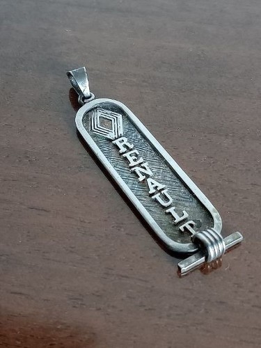 Medaglietta anni renault - medaglietta,